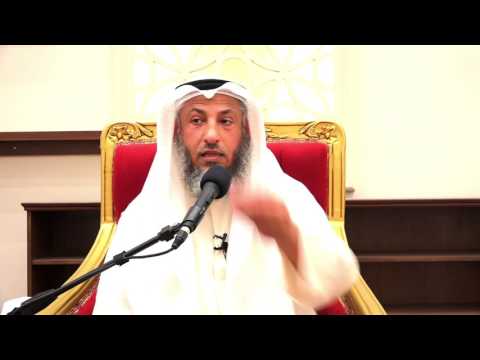 لماذا سمي إبراهيم خليل الرحمن الشيخ د عثمان الخميس