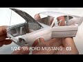 Ford mustang fastback 124 revell  part 03