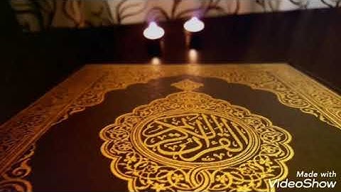 سورة الكهف كاملة. الشيخ عبد العزيز الجويعي