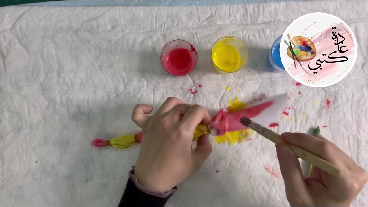 طباعة العقد والصباغة .. الربط