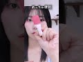 え??カラーグラムが歯磨き粉みたい!?🥹 #カラーグラム #韓国コスメ #