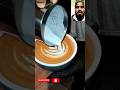 nice coffee ☕ अच्छी कॉफ़ी ☕❤️💯#working #shortsfeed #viral #motivational #ytshorts #coffee