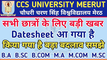 Datesheet Change CCS University |ccs university Datesheet 2021 | BA B.com B.sc MA  M.com M.sc Exams