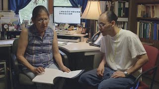 Tribal Histories: St. Croix Ojibwe History