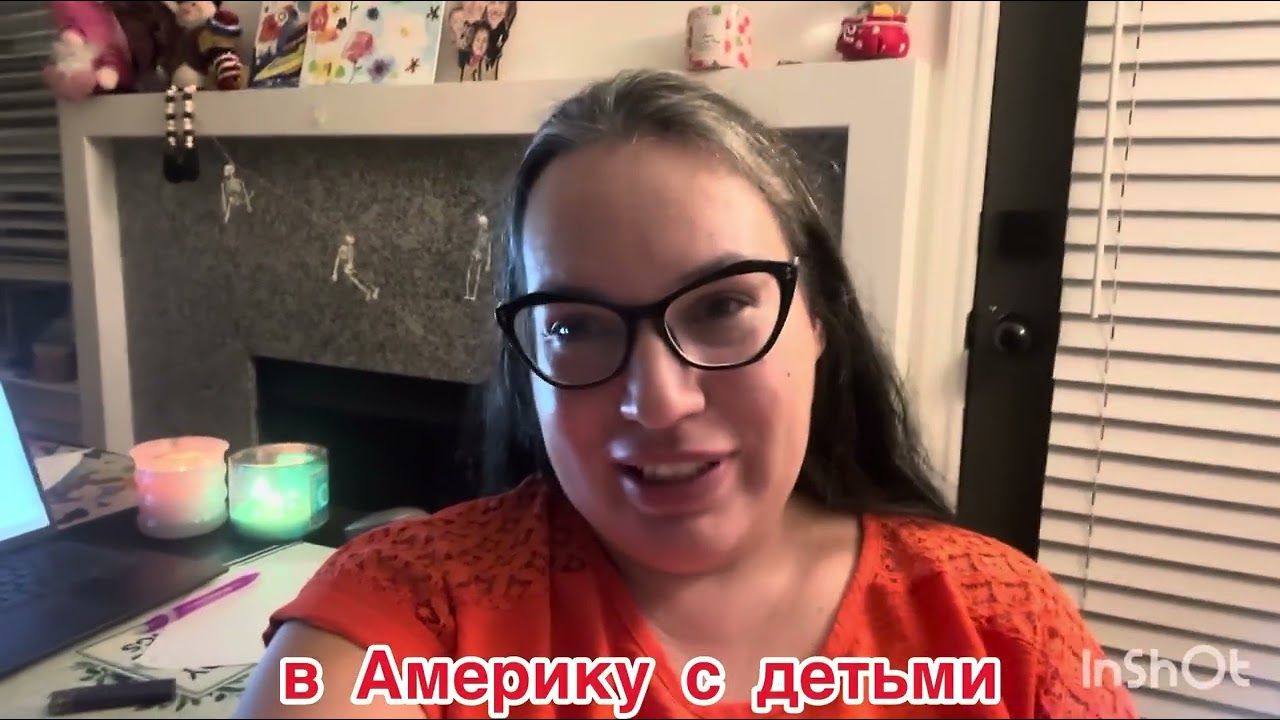 Ноябрь в Далласе: учеба, итоги второго экзамена