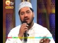 New NAAT Dar e Nabi Par Para Rahon Ga by ZULFIQAR ALI..