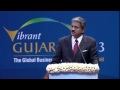 Anand mahindra speech during inauguration of vibrant gujarat summit 2013 1