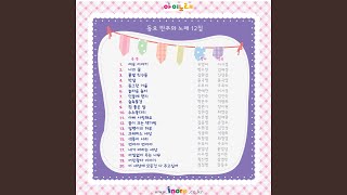 아빠사랑해요AR)
