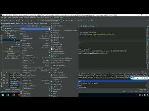 08 SpringBoot快速入门 入门解析