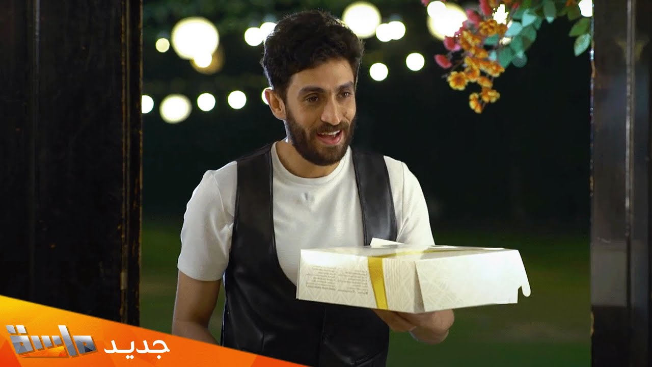 برومو برنامج بيت العز | قريباً على #قناة_ماسة