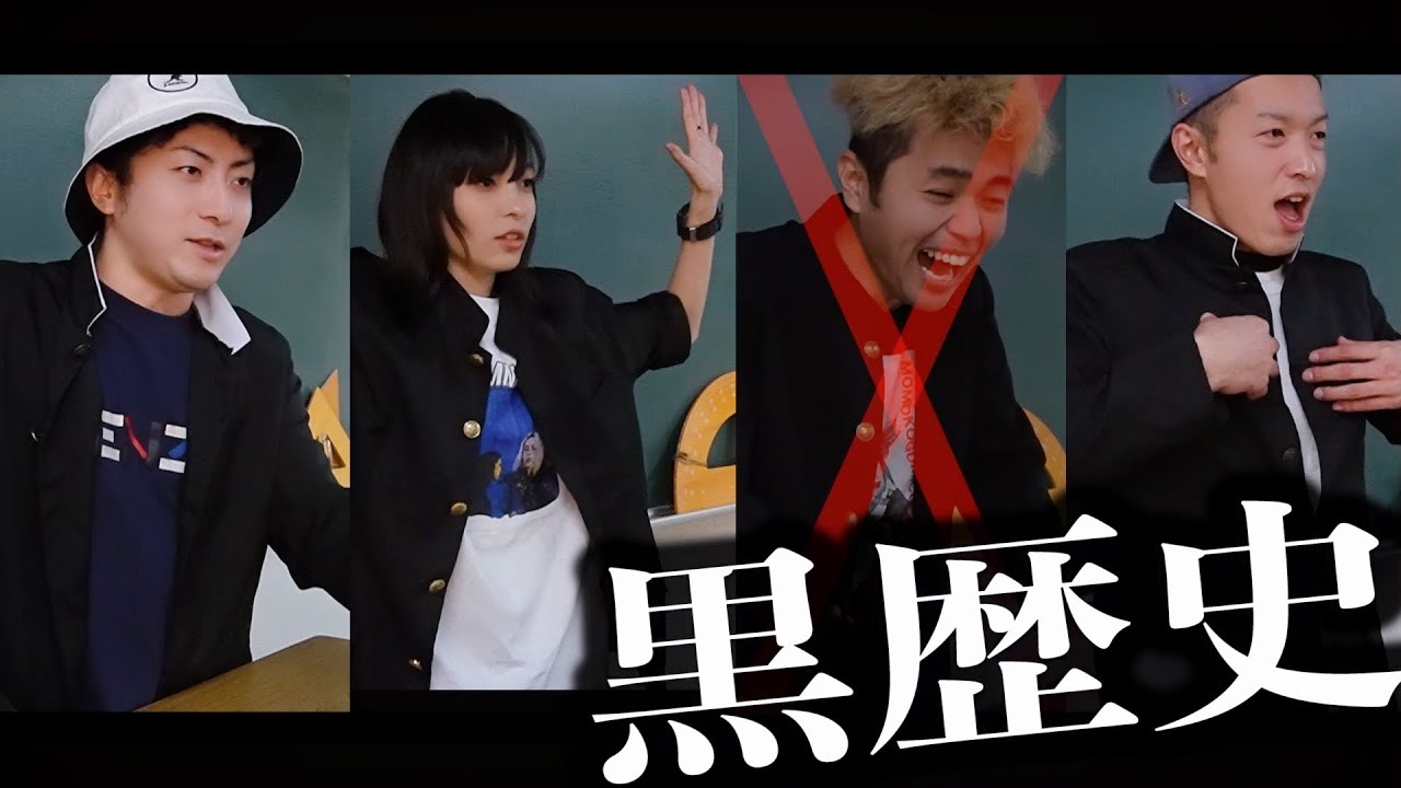 【実話】この中にアメリカで逮捕され掛けた人がいます。【きょんくまコラボ】