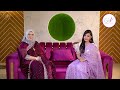 Nigar's Beauty Parlour ।। CDM Video Creator