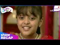 Uttaran | Ep. 11 | Tapasya Introduces Ichcha To Goldie, Her Fish | Colors TV