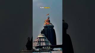 Jay Jagannath @Bapunlifestyle456 #jagannath #status #video #shorts #ytshorts