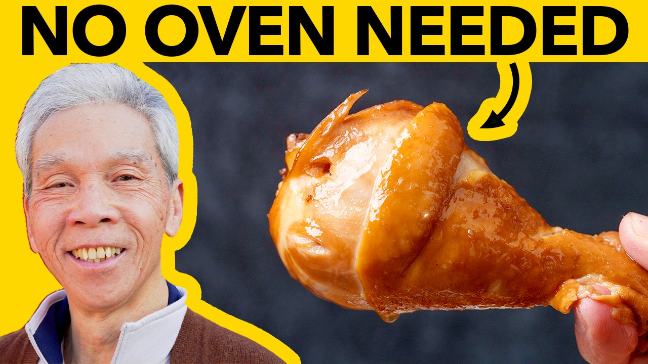 🐓 Как готовит голени китайский повар! (豉油鸡髀)