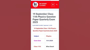 19 September Class 11th Physics Viral Question Paper 2025 || class 11th physics quarterly exam 2025