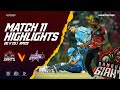 Match 11 | Dambulla Giants vs Colombo Stars | Full Match Highlights LPL 2021