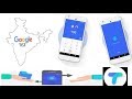 (Hindi) Google Tez Payment App -Made For India -UPI &amp; CASH Mode! - How to Use ?