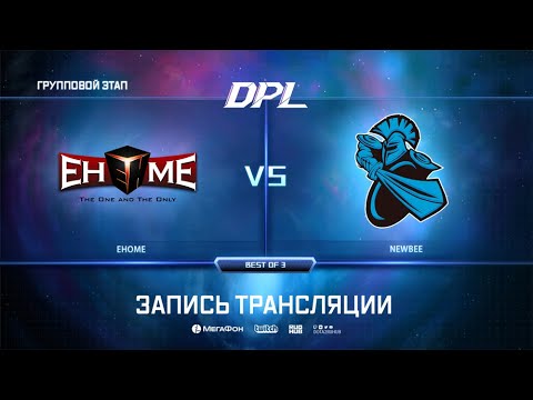 EHOME vs NewBee, DPL Season 6 Top League, bo3, game 3 [Adekvat & Inmate] games people play