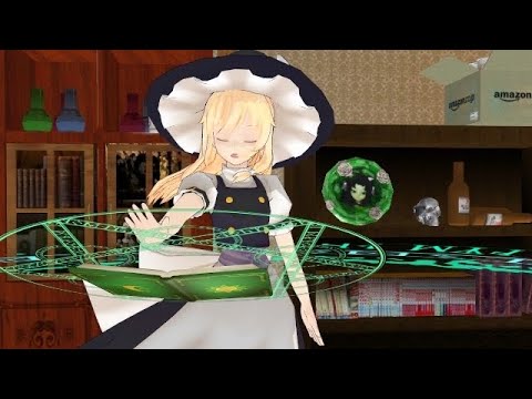 【東方MMD】貴方の残した蘇生魔法