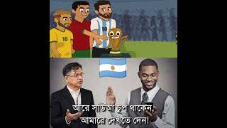 apne kotha kon mokhe kon shorile touch korle kinto porinoti kharap kore falbo 😃##