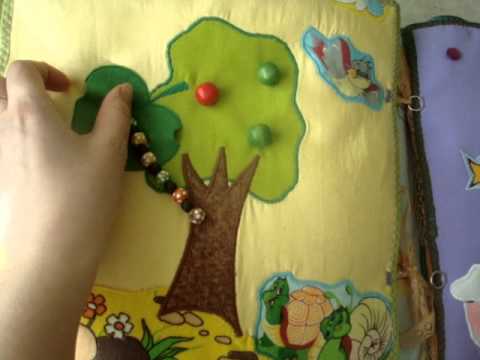 развивающая книга на возраст 0-4 г.
