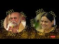 Anandam Anandam - Sri Amma Bhagavan Songs Mp3 Song