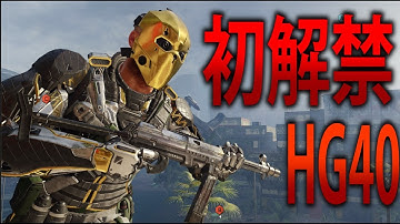【BO3 実況】 奈々様ファンが行く 初解禁！追加武器で66キル！！part 352  ドミネーション【ななか】