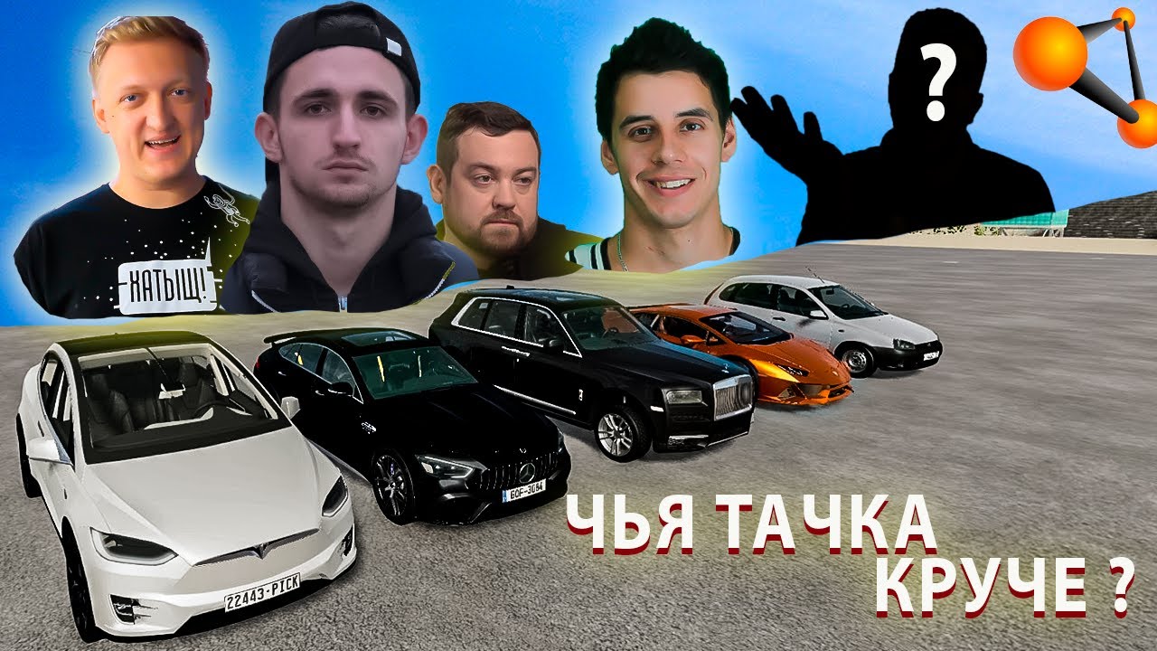 О918са98 чья машина