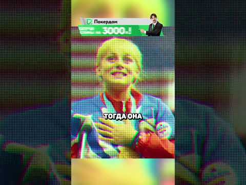 Гордая чемпионка не хочет ни за что платить 😱 #фильмы #моментизфильма #кино #лучшее