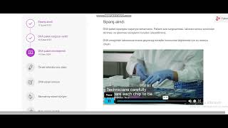 Mh Epp263 2024 Ağpaketi̇