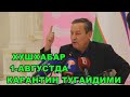 Андижон вилоят хокими карантин қачон тугашини айтди!