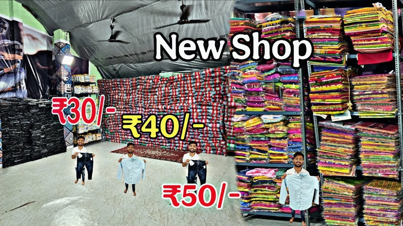 🤑 Branded Fresh Lot Men's Wear Suppliers | ₹30 Fresh Lot Wholesale Market | Readymade Lot 2025 🤑