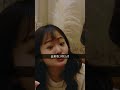 共依存