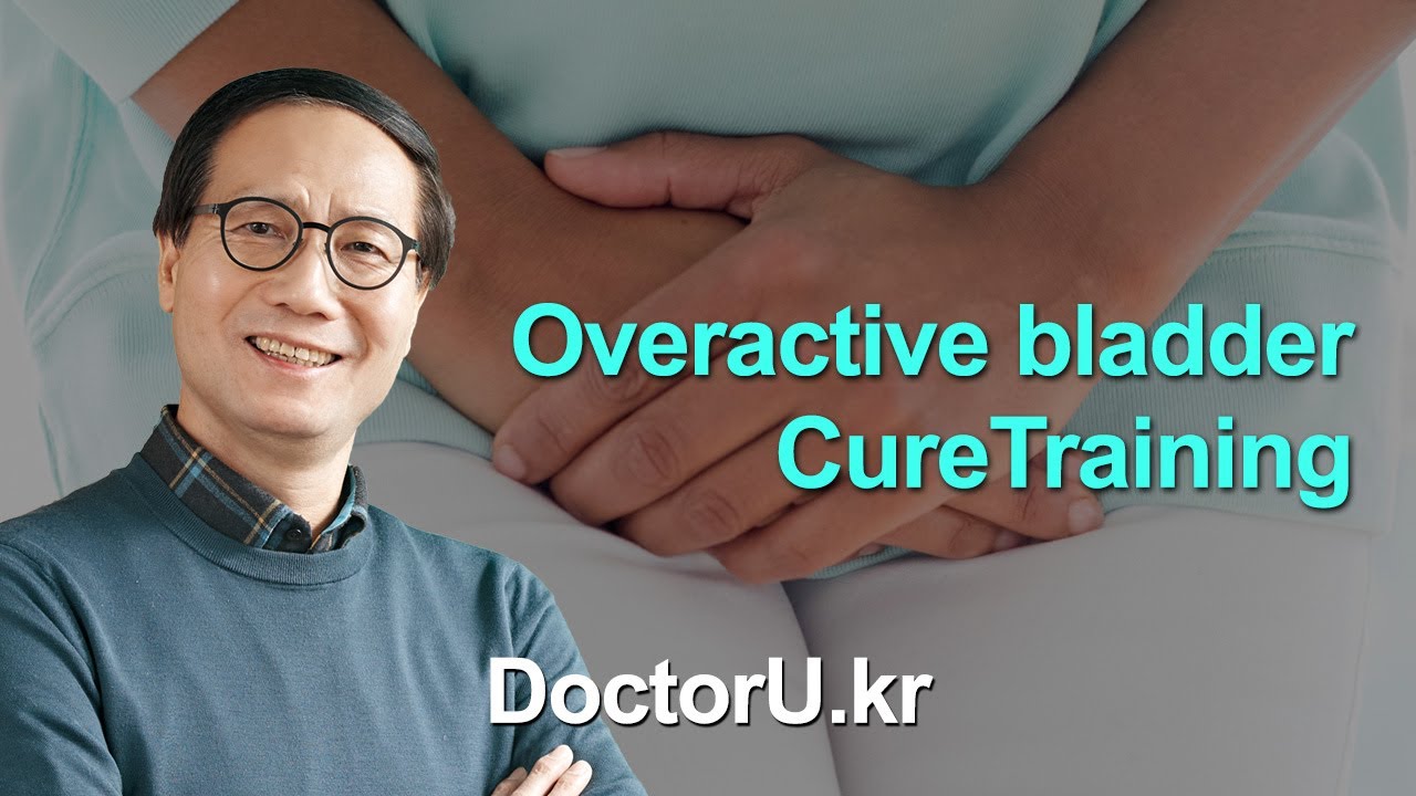 Overactive bladder CureTraining YouTube
