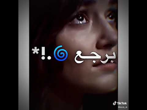 نفس المكان حالات واتس