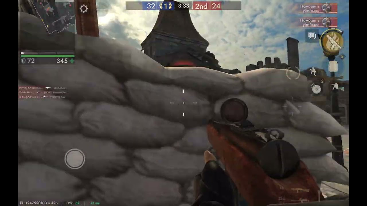 Ввх на 5м медике 