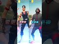 【FORTNITE】最強エモートがアプデで弱体化