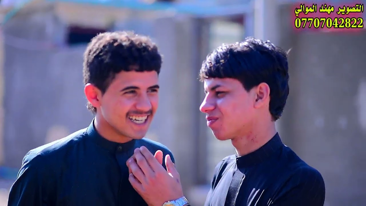 عقد قران جعفر صادق الحريشاوي التصوير مهند الموالي  للحجز ٠٧٨٠٤٠٣٩٢٦٤