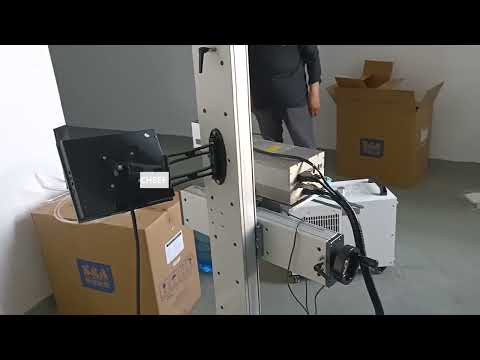 Fly UV laser coding printer assemble video
