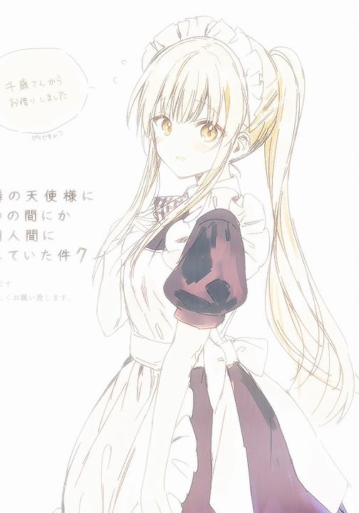 Best wife💕😇#shiina #mahiru #mahirushiina #angel #animegirl #manga #mangaedit #cute #fypシ゚ #edit