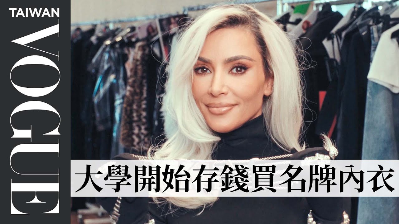 金卡達夏米蘭時裝秀幕後，與Dolce & Gabbna重現90年代水鑽造型 Kim Kardashian wish Dolce & Gabbana Collaboration｜Vogue Taiwan