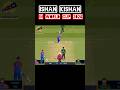 Ishan kishan T20 batting 😱#shorts #realcricket24 #ytshorts #trendingshort