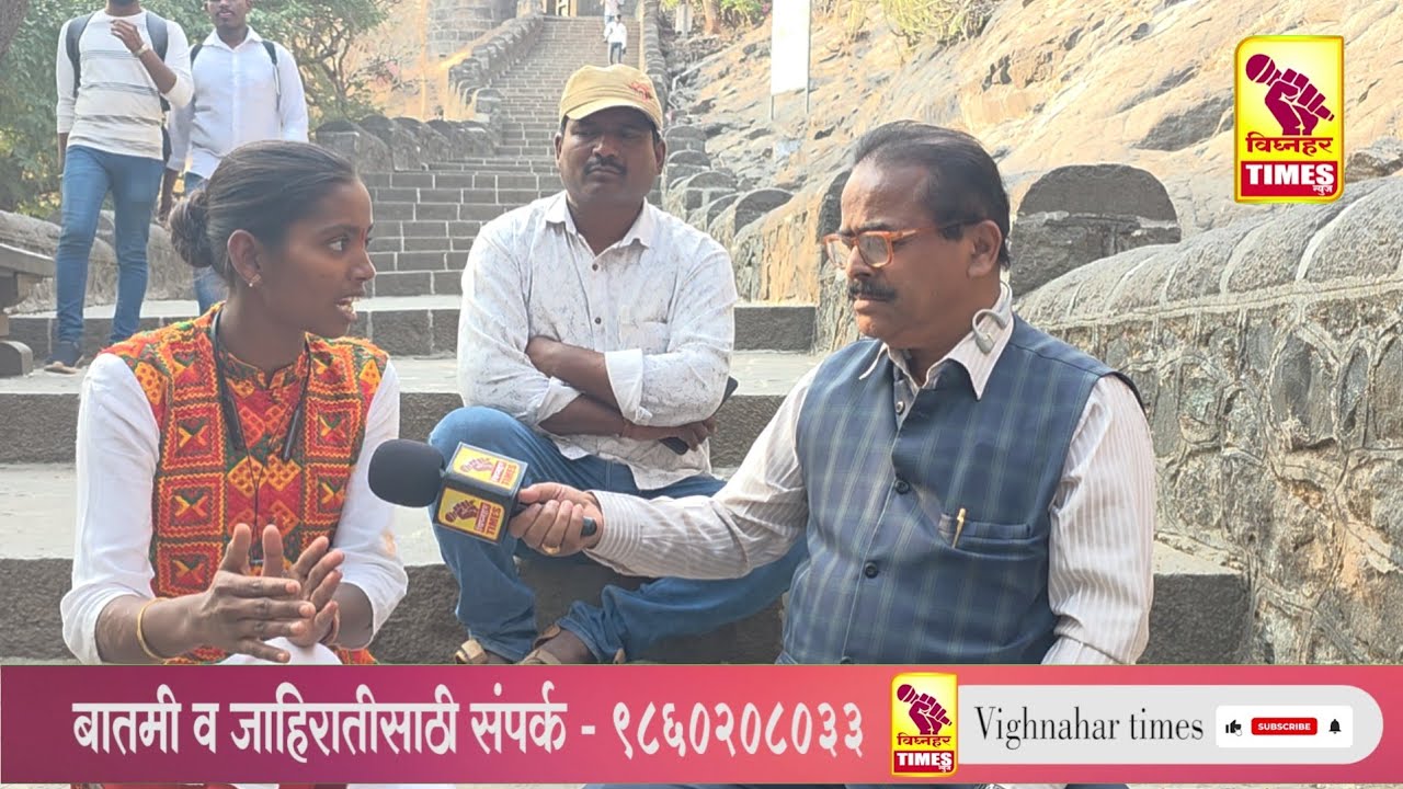 शिवनेरी किल्ल्यावर जाणाऱ्या प्रत्येक पायरीपासून शिव जन्मस्थळापर्यंत ही युवती काढणार रांगोळी l