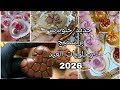 جديد حلويات بريستيج وحلويات العيد 2026 تشكيلة من موديلات حلويات الأعراس وحلويات عيد