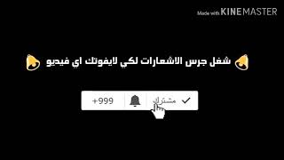 هدف الاهلي فى الهلال السودانى