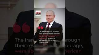 Iran Vows to Fight US as Russia Backs Tehran 🚨 Rising Global Tensions
