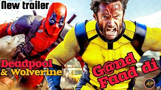 DEADPOOL WOLVERINE IN NEW JOURNEY TO MCU 💀💥 NEW TRAILER IS MIND-BLOWING 💥❤️