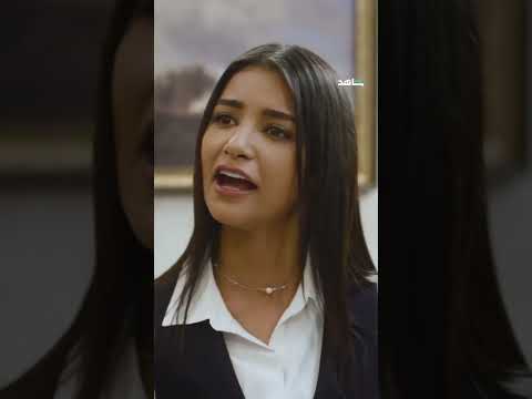 الإعلان المسلسل المرسى مسلسل المرسى اكسبلور