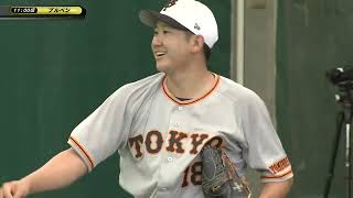 【春季キャンプ】菅野ブルペンで投げ込み！岸田キャッチング　【巨人】